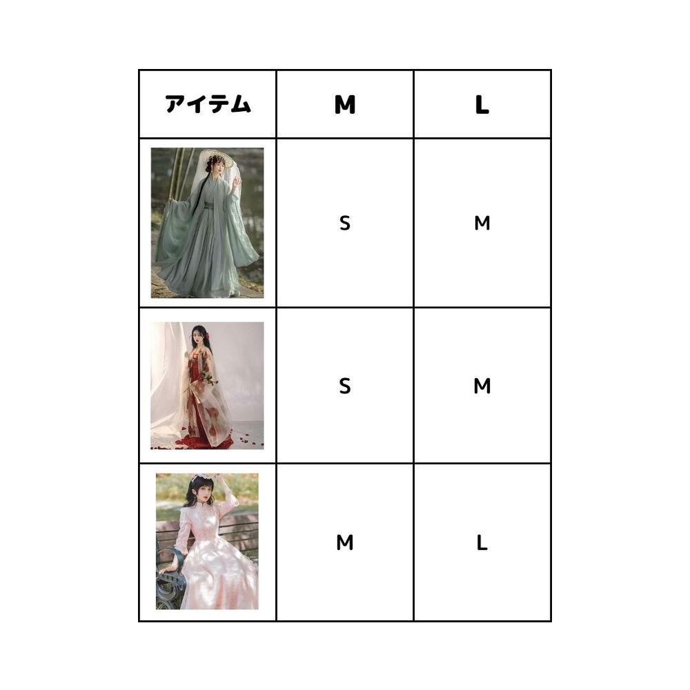 https://fulmo-img-server.com/chinii/4d051f842789b3906e8ebe0328f18842.jpg