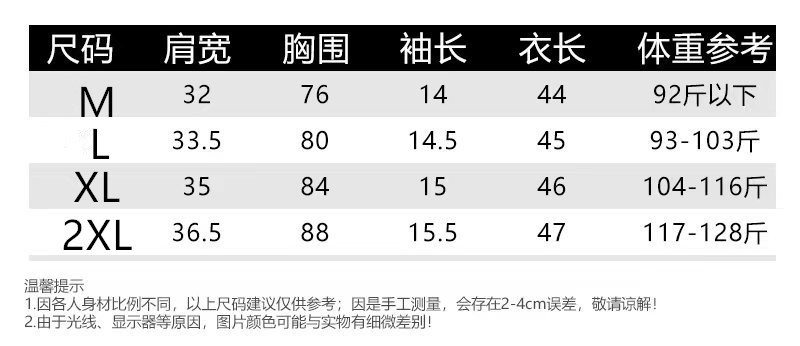 https://fulmo-img-server.com/chinii/6d1ace49-9bd3-4377-b791-a1a78c54c414.jpg