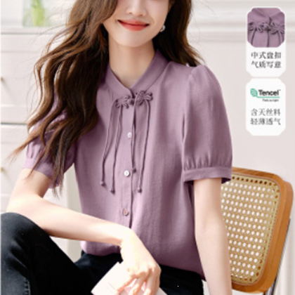https://fulmo-img-server.com/chinii/75edc575-d225-4af6-809a-8cbe9d940356.jpg