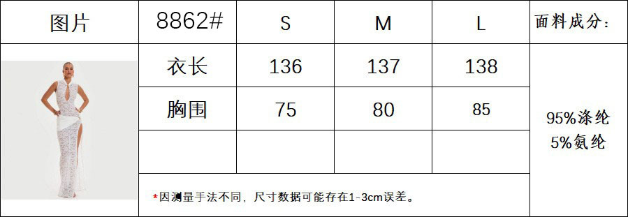 https://fulmo-img-server.com/chinii/7650eb2e-1f21-45c2-b498-1b2724980db5.jpg