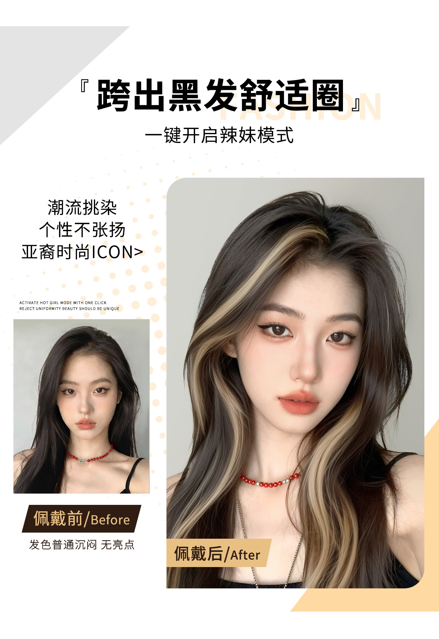 https://fulmo-img-server.com/chinii/7b6577e0-45b4-4544-bd98-0e1fecbf0435.jpg