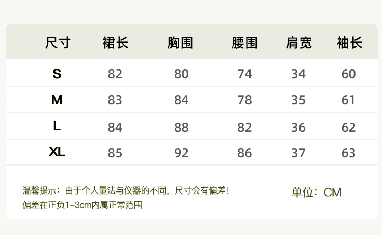 https://fulmo-img-server.com/chinii/90b38ee4-cfc5-41e0-b9fa-0aa99a506060.jpg