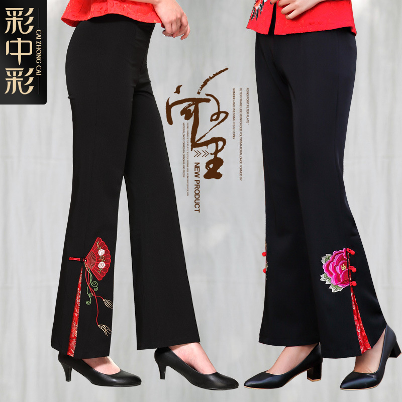 チャイナ服 裾刺繍入り扇柄フレアチャイナパンツ