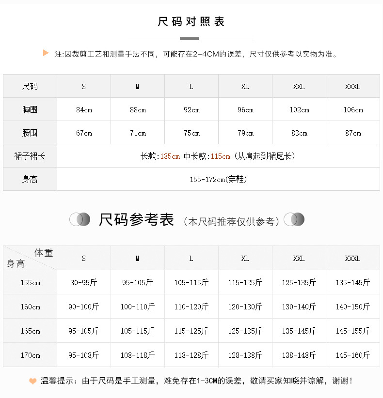 https://fulmo-img-server.com/chinii/9b172f0e-5ba9-4c45-a188-459b3b2140e8.jpg