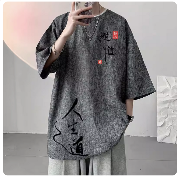 https://fulmo-img-server.com/chinii/a4744e395c45b2b6910a240fa9a3e064.png