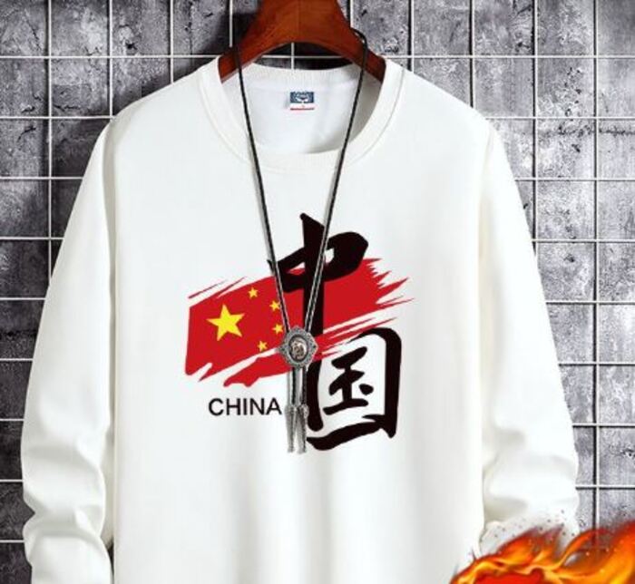 https://fulmo-img-server.com/chinii/afa382827e25f2470cb74a85113dece6.jpg