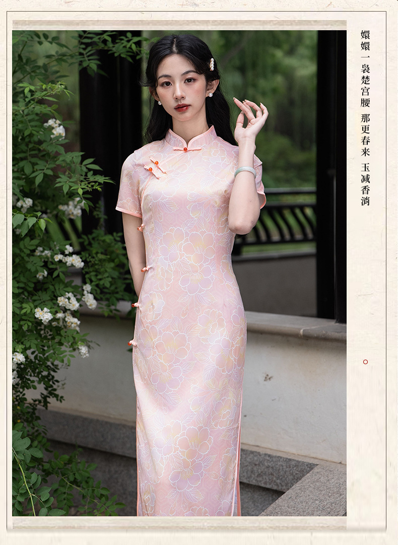 https://fulmo-img-server.com/chinii/b467a702-ba14-4139-b112-204224e0c376.jpg