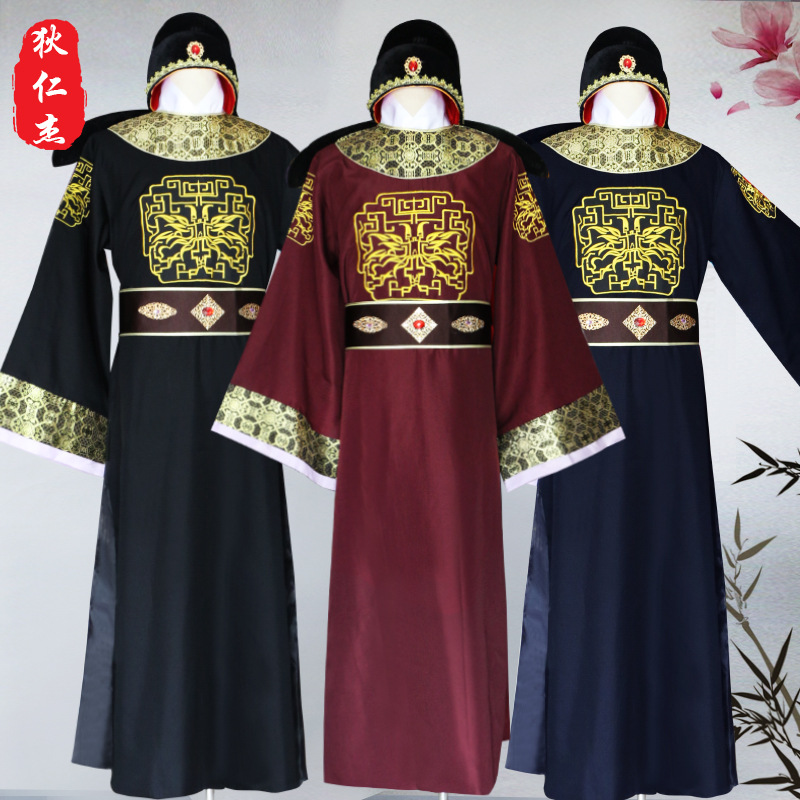 チャイナ服 伝統宮廷風刺繍入り長袖チャイナ服セットアップ