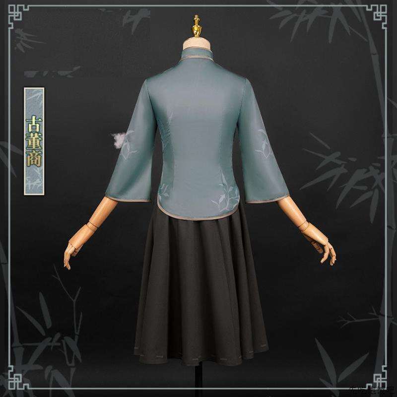 チャイナ服  優雅な立ち襟チャイナドレス上下セット
