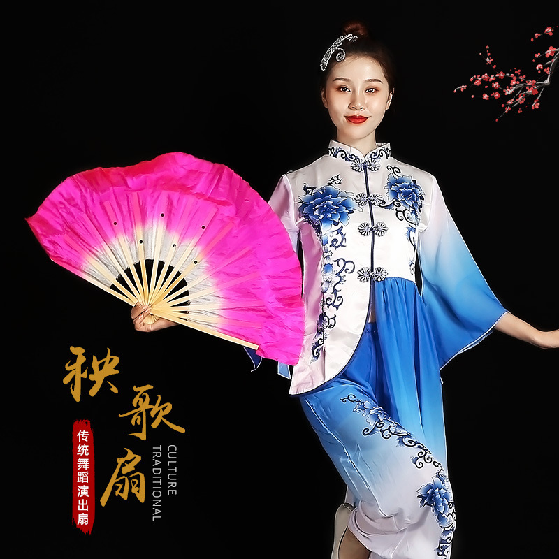 チャイナ服 花柄刺繍入り舞踊用チャイナ服上下セット