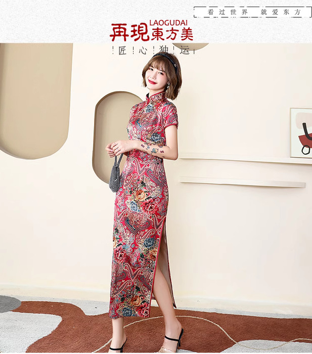 https://fulmo-img-server.com/chinii/f04927bc332e9978553502345b58bdf1.jpg
