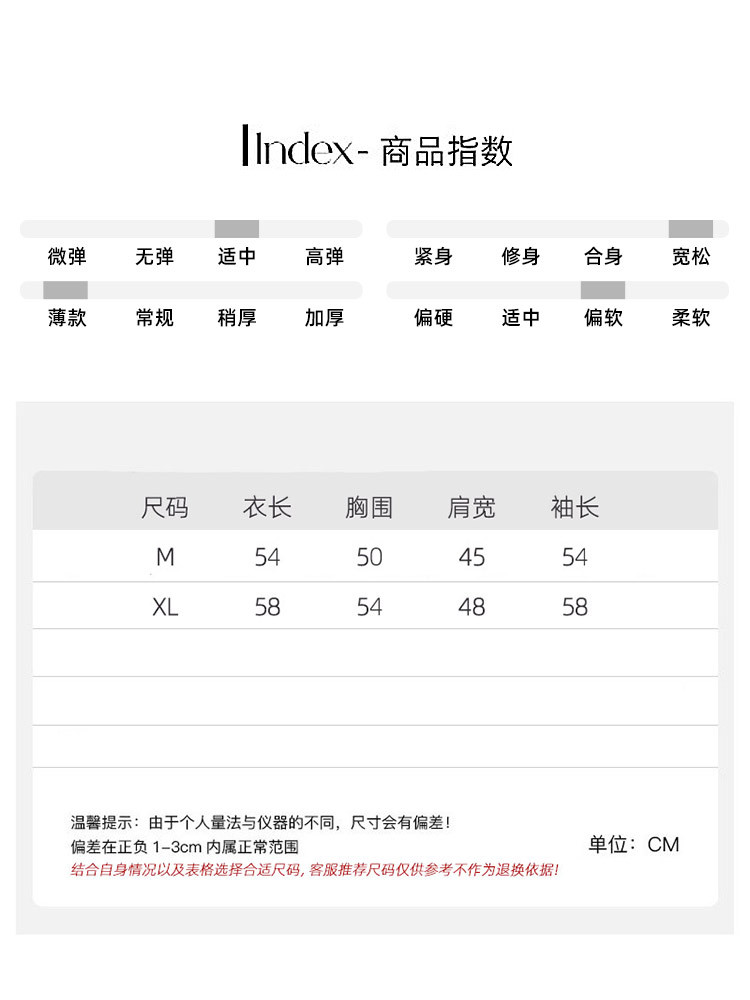 https://fulmo-img-server.com/chinii/fb5c34ef-de02-40bb-83ae-706a7c69804f.jpg