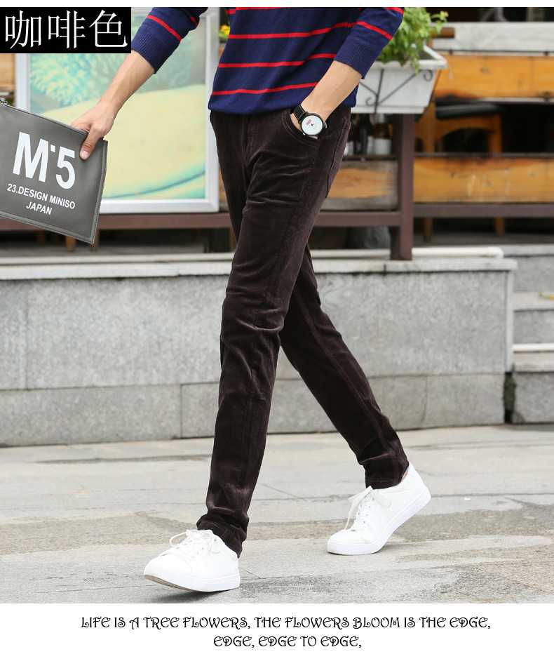 なめらかストレッチスキニーチノパン