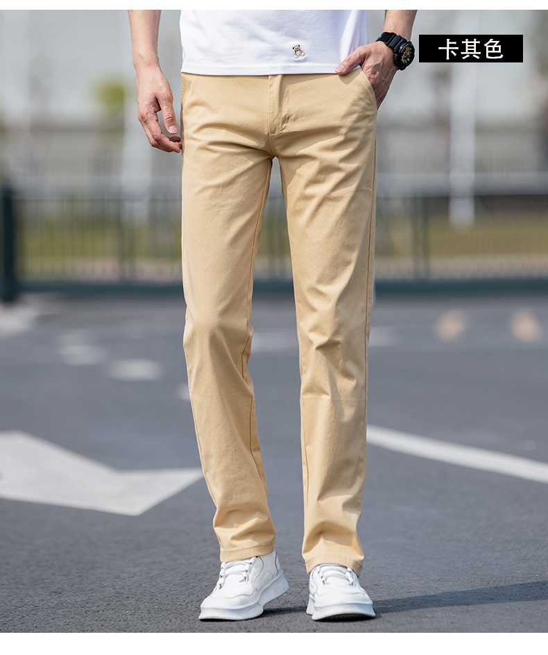 チノパン すっきりシルエット細身チノパン