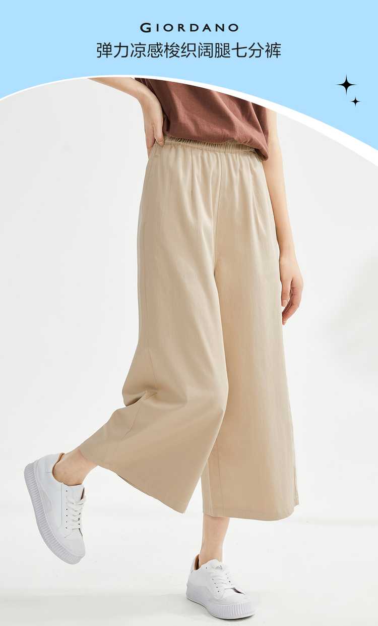 チノパン リラックスウェーブチノワイドパンツ