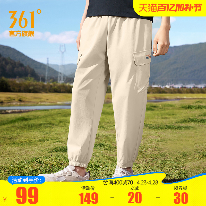 https://fulmo-img-server.com/chinoworld/35be8232-c930-4de7-a701-b578ef863747.jpg
