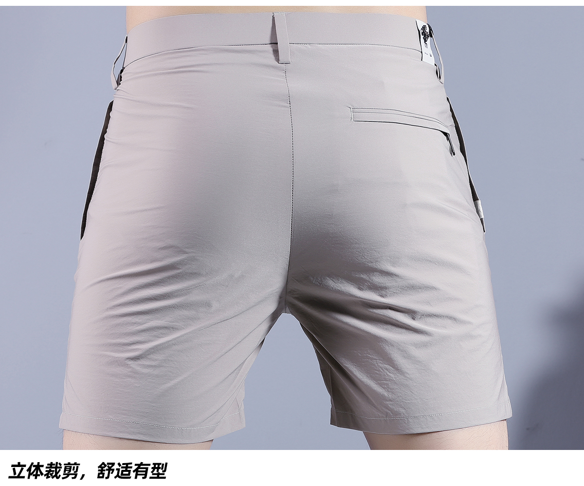 チノパン すっきりシルエット ショートパンツ