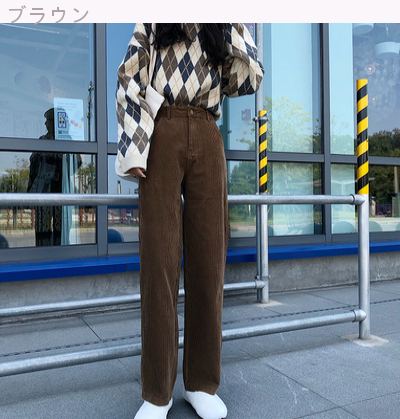 https://fulmo-img-server.com/chinoworld/5b715081-54e9-4973-8646-c19cf110a280.jpg