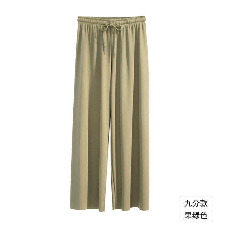 チノパン なめらか素材ドレープワイドチノパン