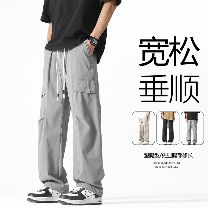 https://fulmo-img-server.com/chinoworld/84d27aca-a120-4909-b0dd-d726efe6db91.jpg