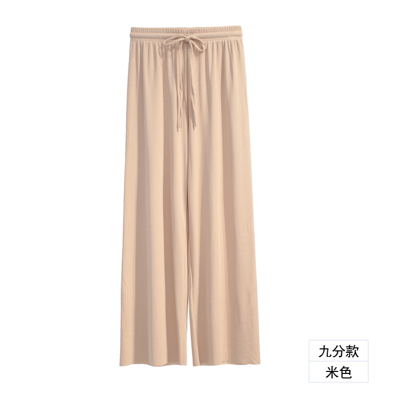 チノパン なめらか素材ドレープワイドチノパン