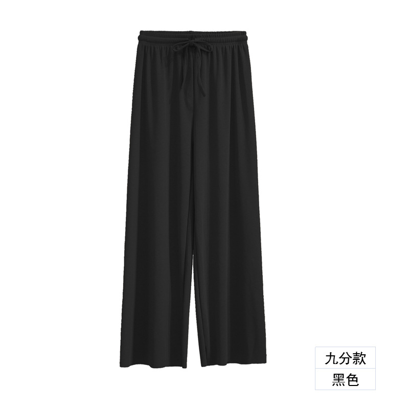 チノパン なめらか素材ドレープワイドチノパン