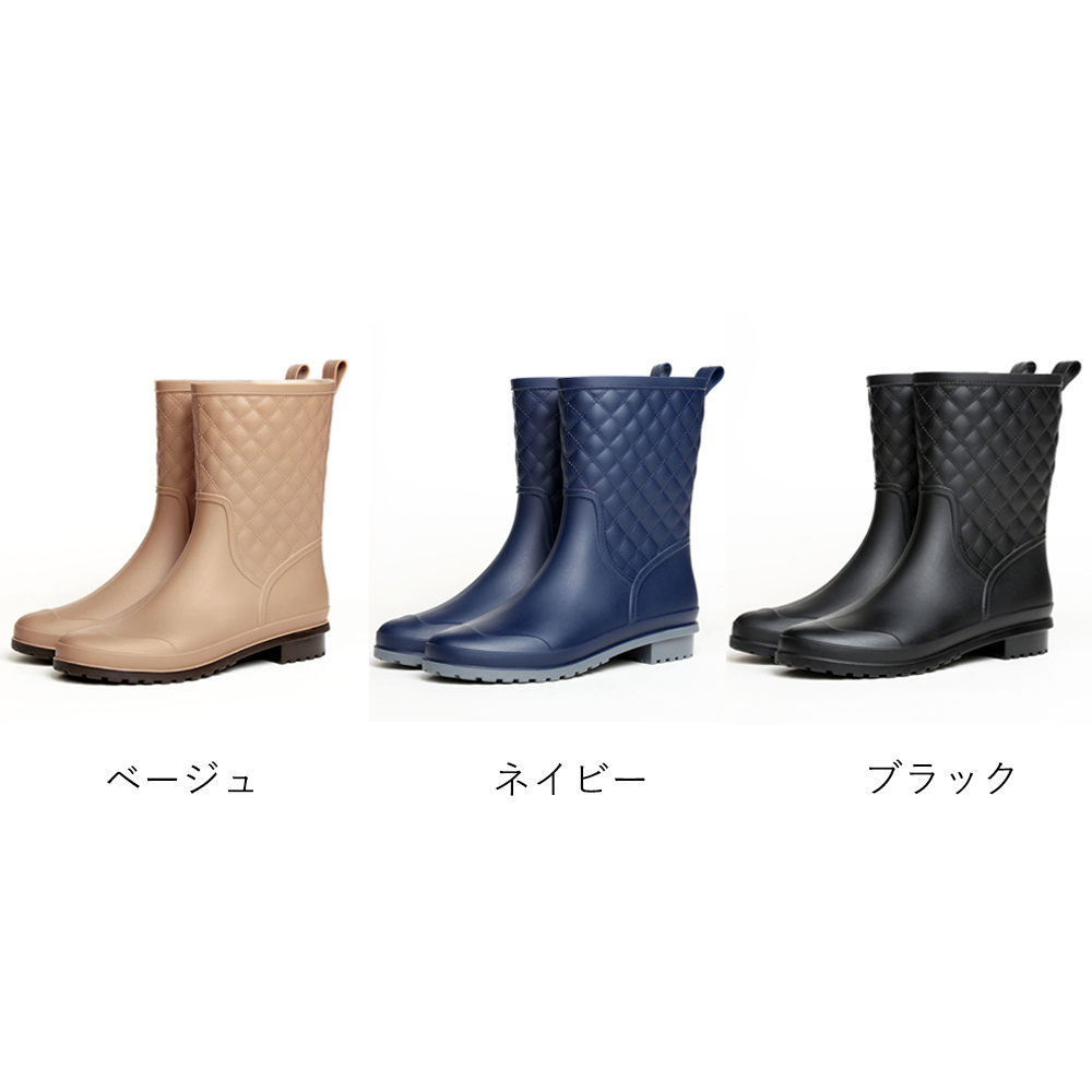 長靴レディース キルティング長靴 女性用 晴雨兼用 滑り止め付き