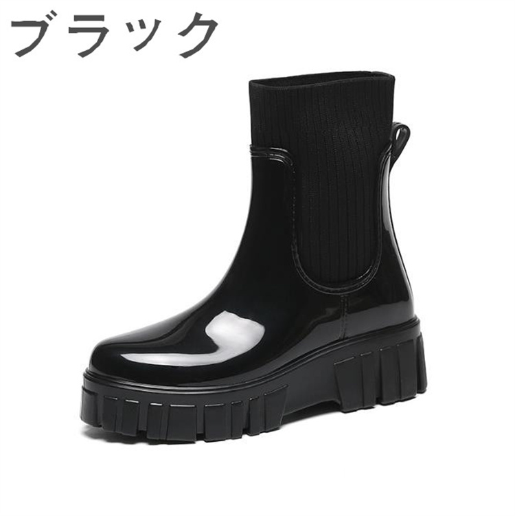 長靴レディースニット切り替え履きやすいレインブーツ