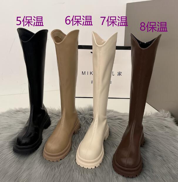長靴レディース韓国風歩きやすいロング丈