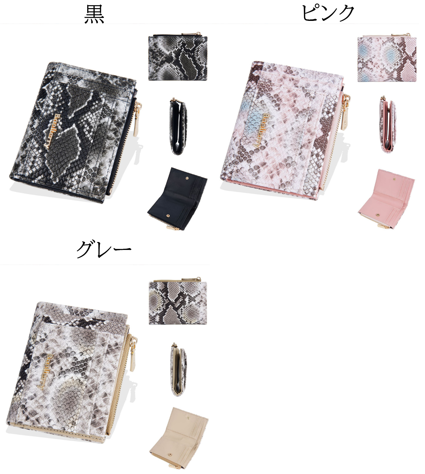 https://fulmo-img-server.com/cocogift/3e165d64-fd85-4dcc-bd00-72ecb4623925.jpg