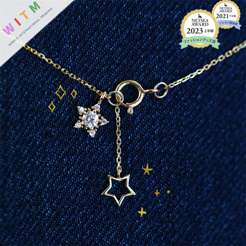 40代女性プレゼント 星モチーフ ゴールドコーティング ネックレス 高級感 女性用