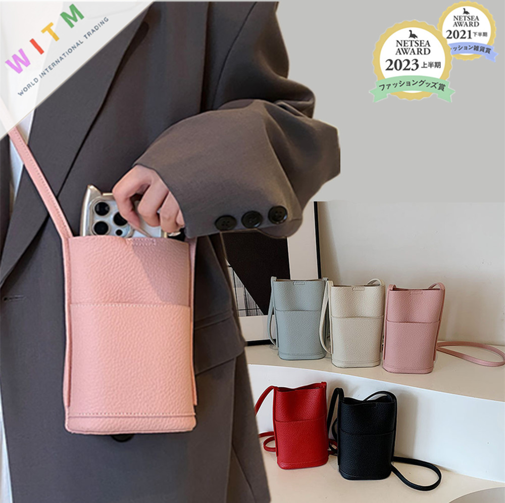 40代女性プレゼント 上品な財布機能付き斜めがけミニバッグ