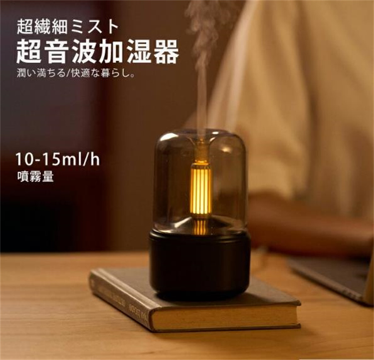 40代女性プレゼント キャンドル風ライト付き卓上超音波加湿器