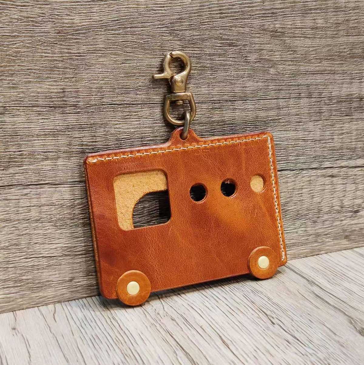 レトロ風レザーコインケース付き定期入れ