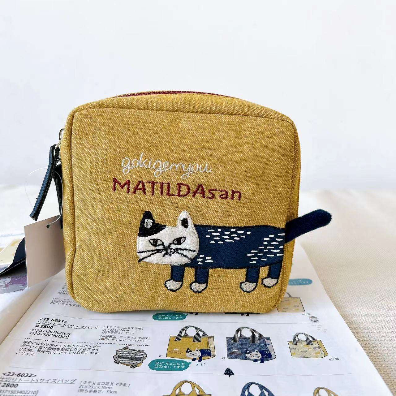 コインケース  MATILDAsan 猫刺繍コインポーチ