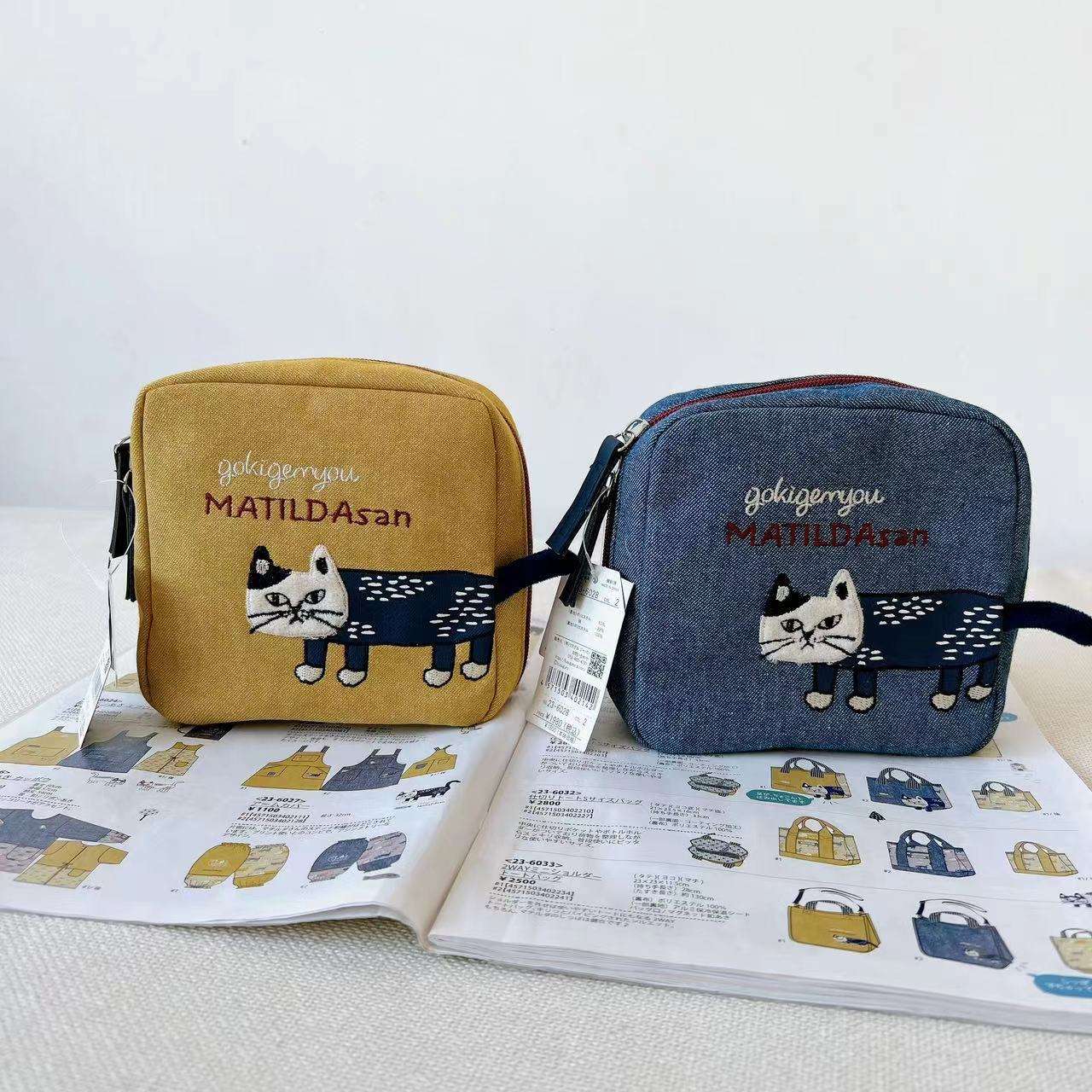 コインケース  MATILDAsan 猫刺繍コインポーチ