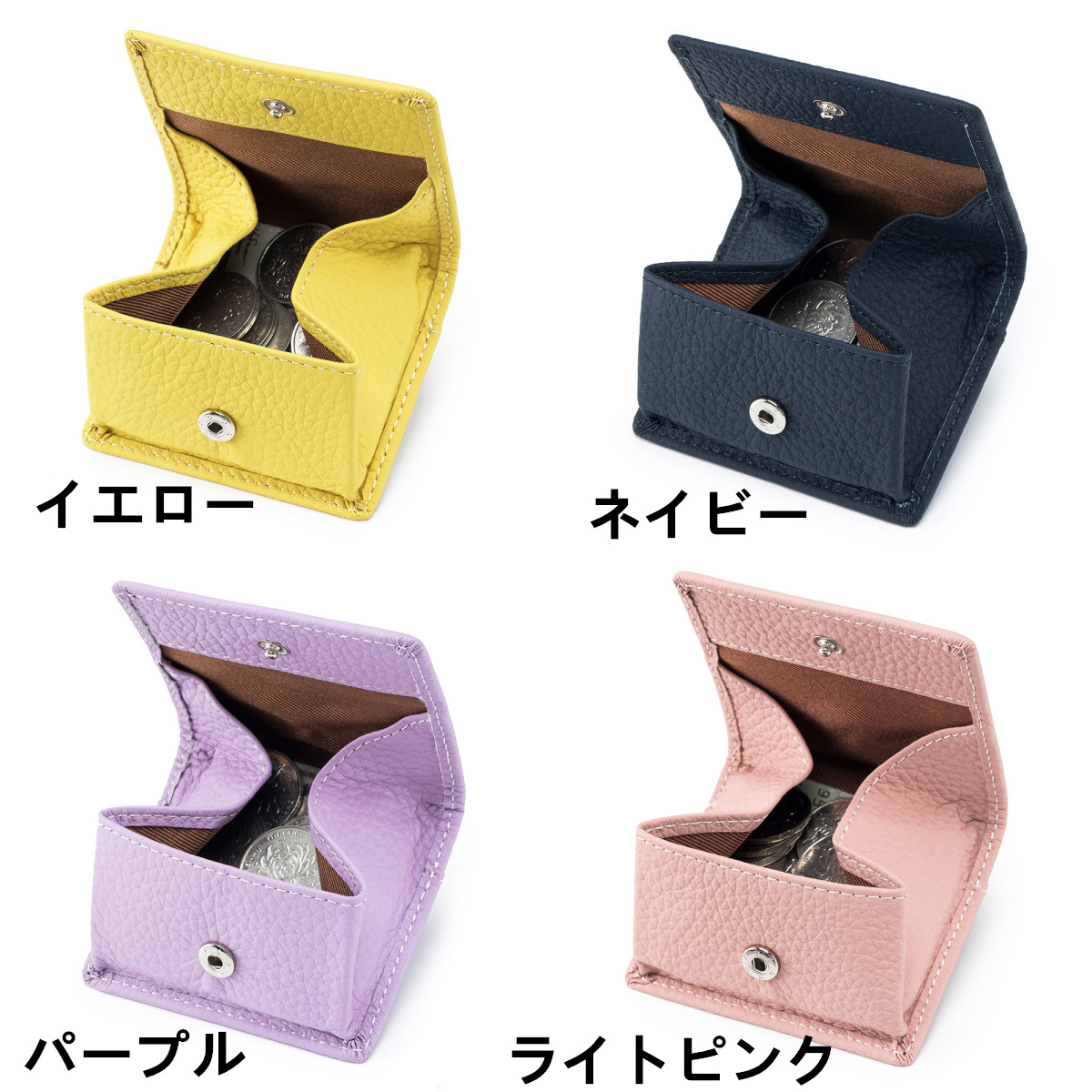 コインケース 本革ボックス型小銭入れ レディース コンパクト財布
