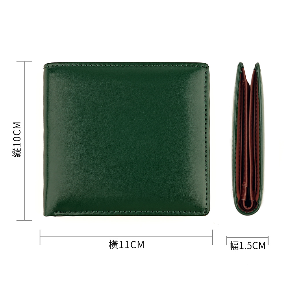 本革二つ折り財布 レディース コインケース付き