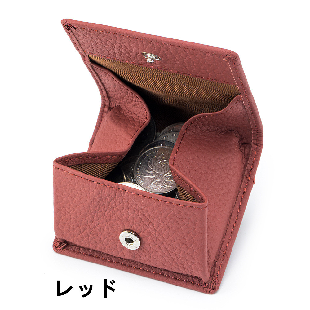 コインケース 本革ボックス型小銭入れ レディース コンパクト財布