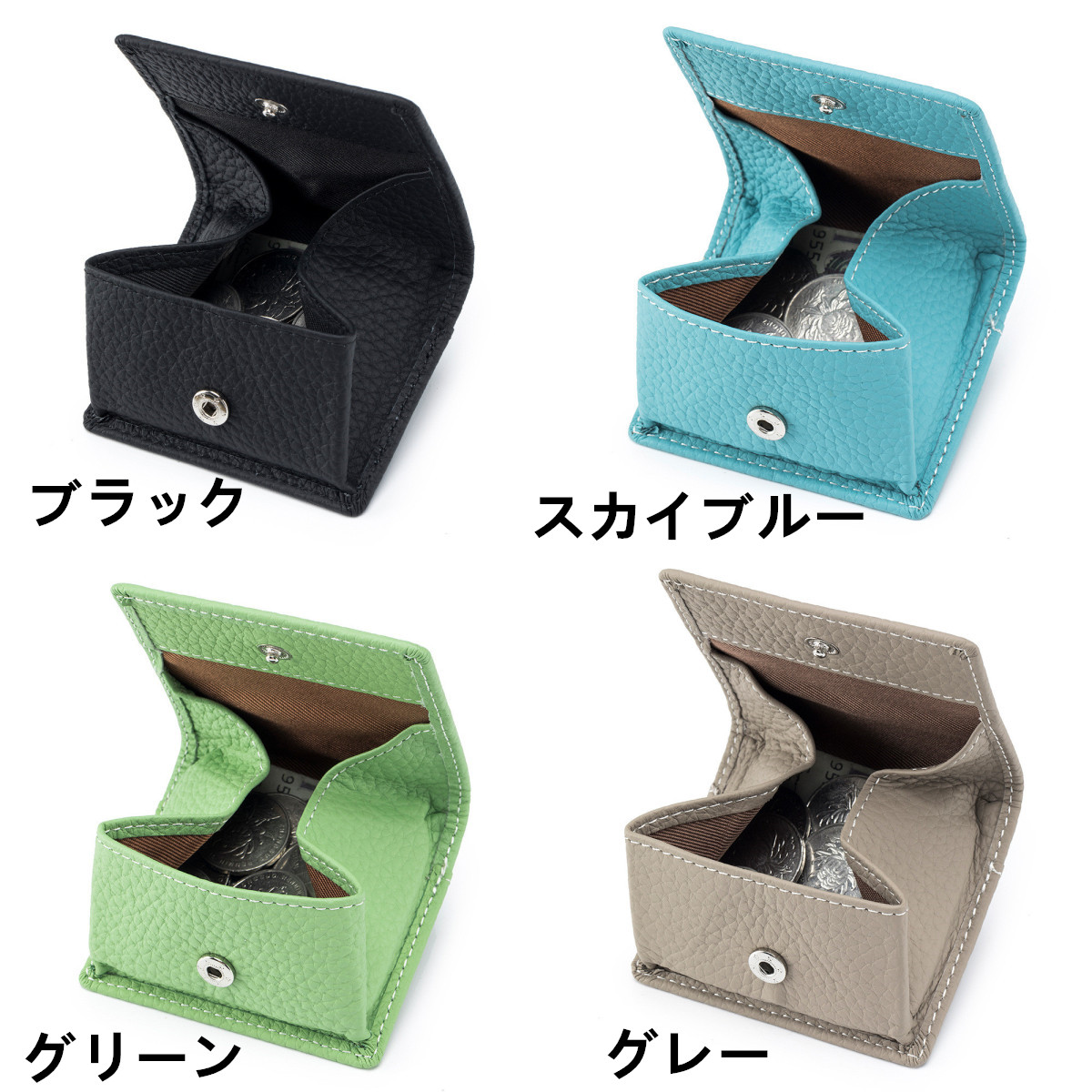 コインケース 本革ボックス型小銭入れ レディース コンパクト財布
