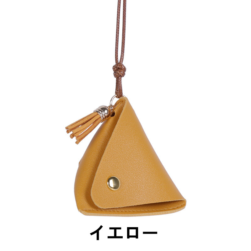 レディース三角形コインケース房付きかばん飾り小銭入れ