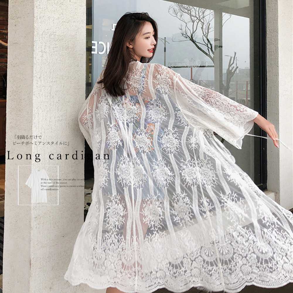 https://fulmo-img-server.com/collarless/1756451840542_qcs8n1s4_1jc5j8s7.jpeg