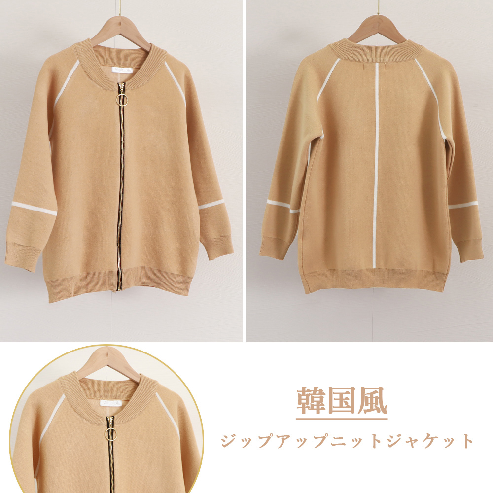 ノーカラージャケット バイカラーニットジャケット レディース