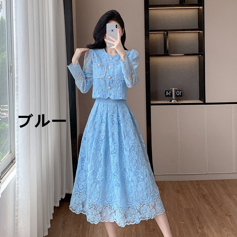 花柄レース ニットセットアップ ノーカラージャケット フレアスカート