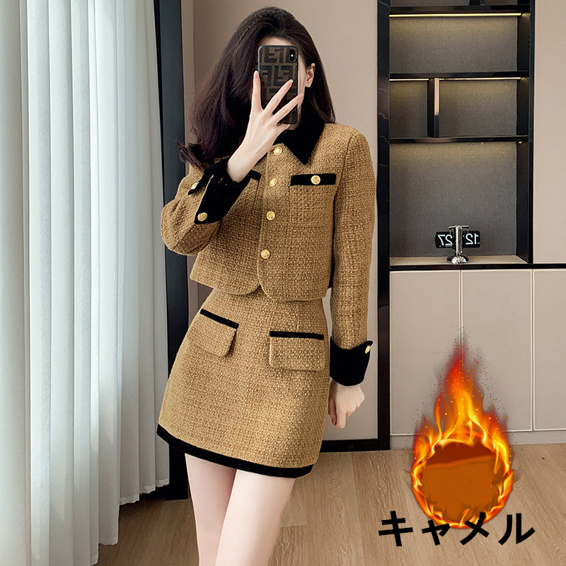 https://fulmo-img-server.com/collarless/342da434-d705-4de9-a2c4-4ac842b8618b.jpg