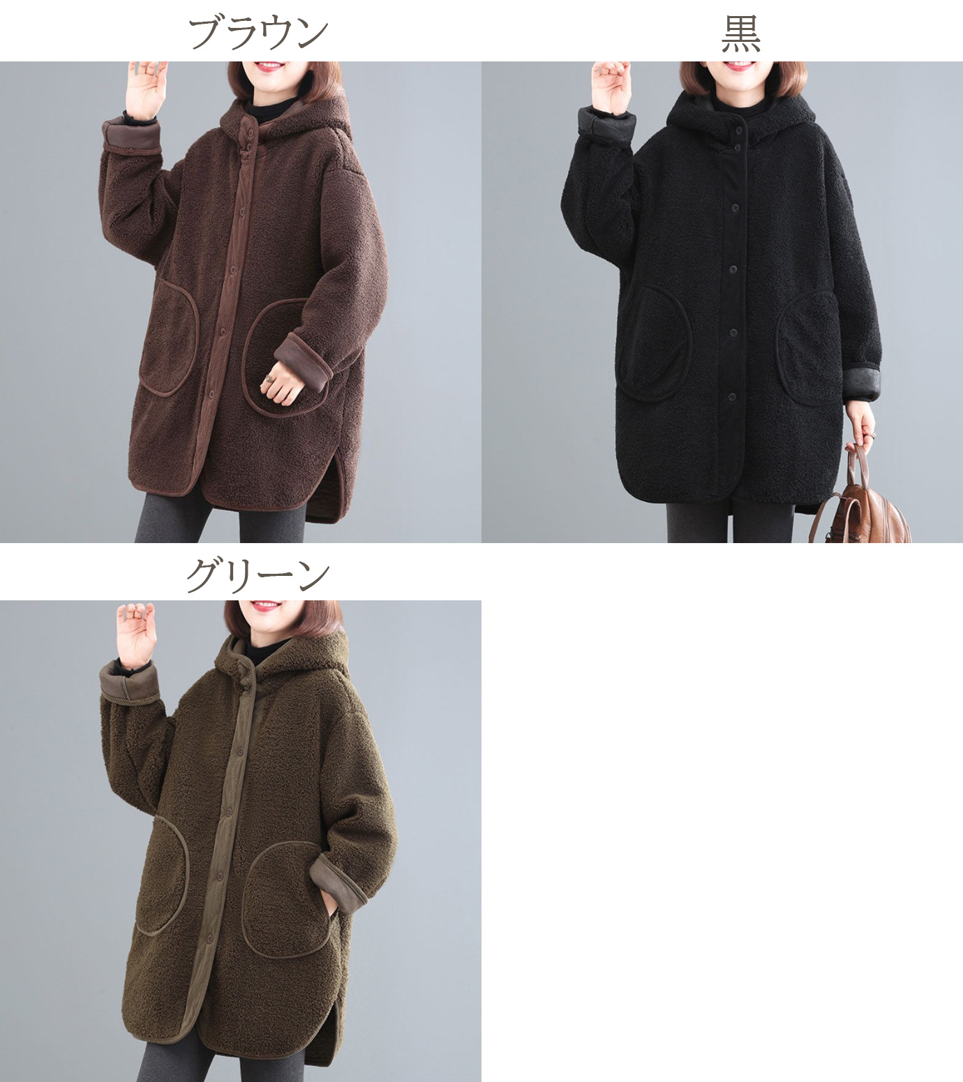 ノーカラージャケット レディース ボア コート フード付き 暖かい アウター ジャケット