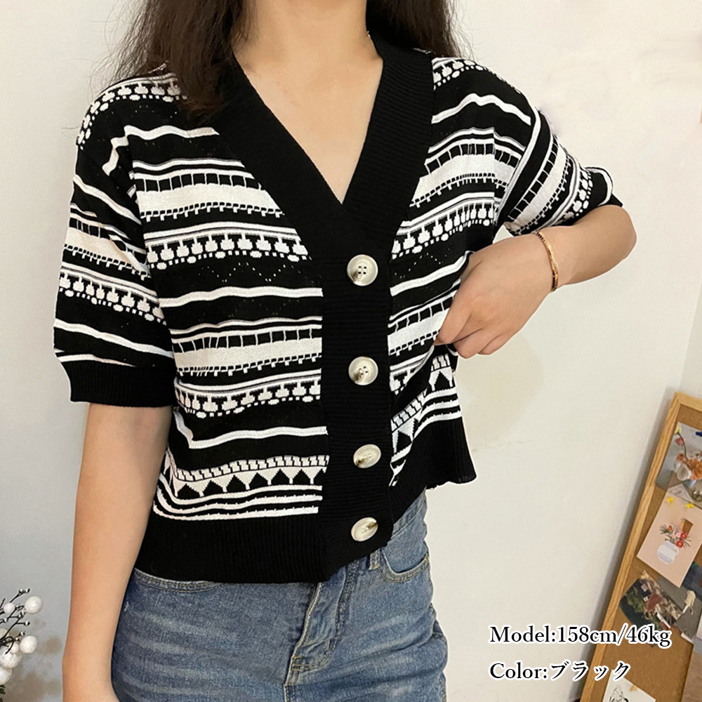 ノーカラージャケット レトロ柄 ノーカラーニットカーディガン