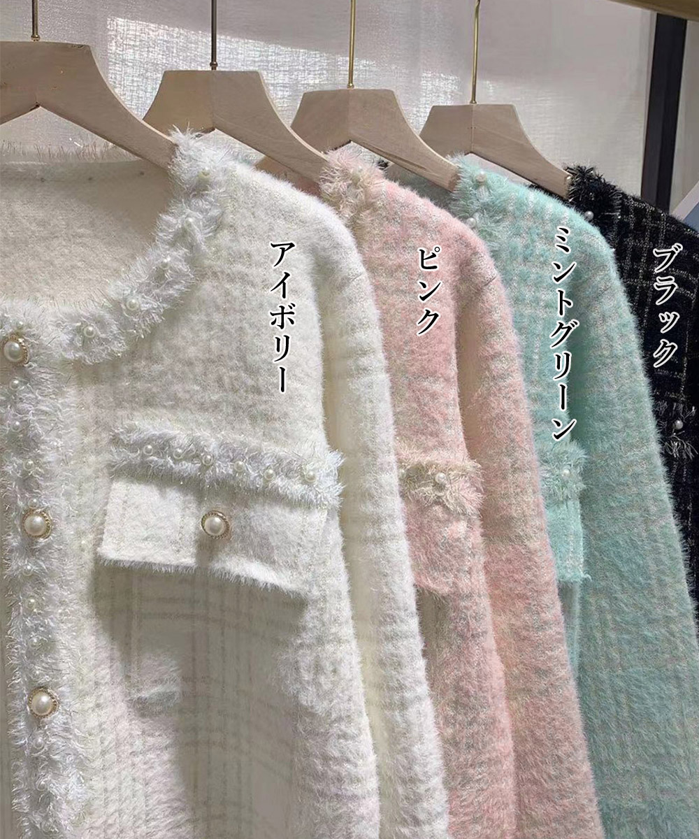 ノーカラージャケット ふわもこツイード風ジャケット 秋冬