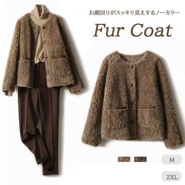 https://fulmo-img-server.com/collarless/4d3fd1c1-6757-4152-bf5c-9e0825f657d5.jpg