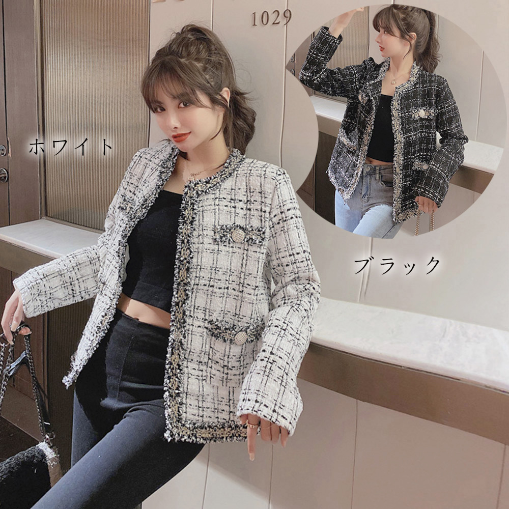 ノーカラージャケット 上品チェック柄ツイードジャケット ノーカラー